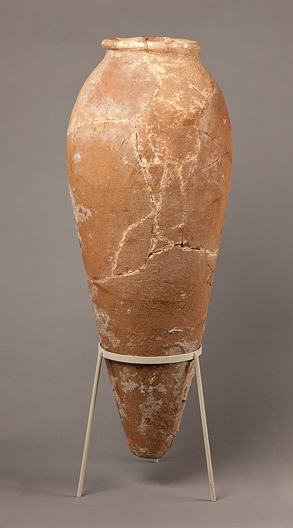 Ancient Egyptian Wine Jar